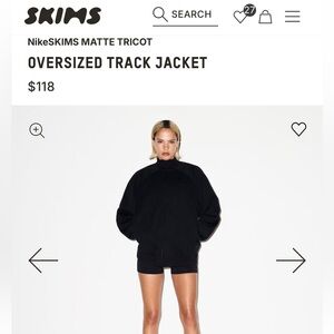 NWT SKIMS x Nike Matte Black Track Jacket, L